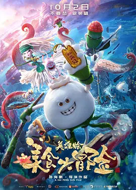 啪啪综合