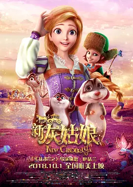 伊人色综合久久天天伊