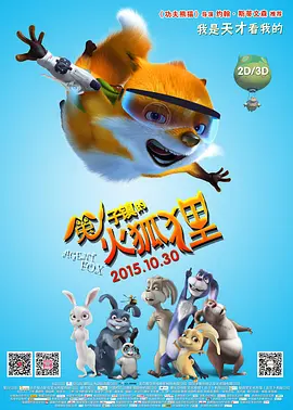 久热精品在线视频