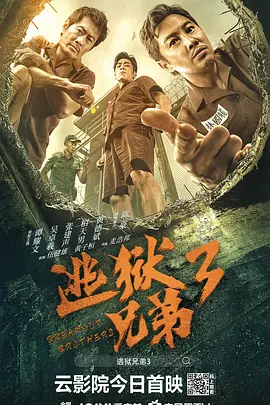 免费成人福利视频