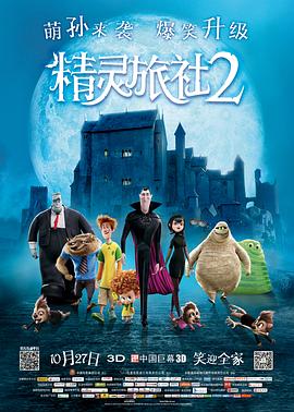 亚洲精品久久久久午夜