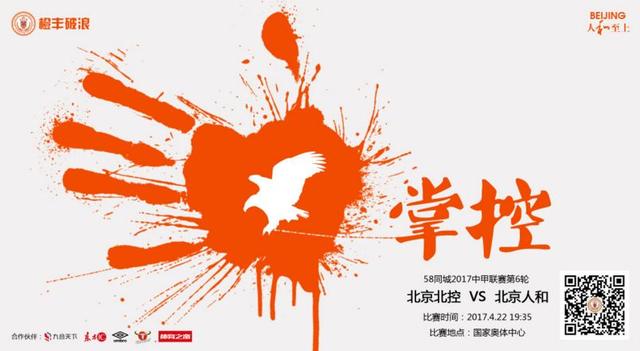 亚洲第一看片