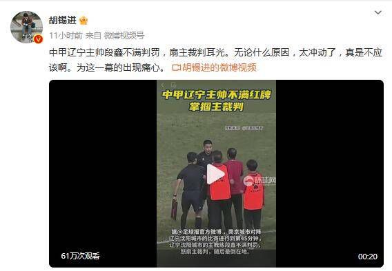夫妻主调教视频