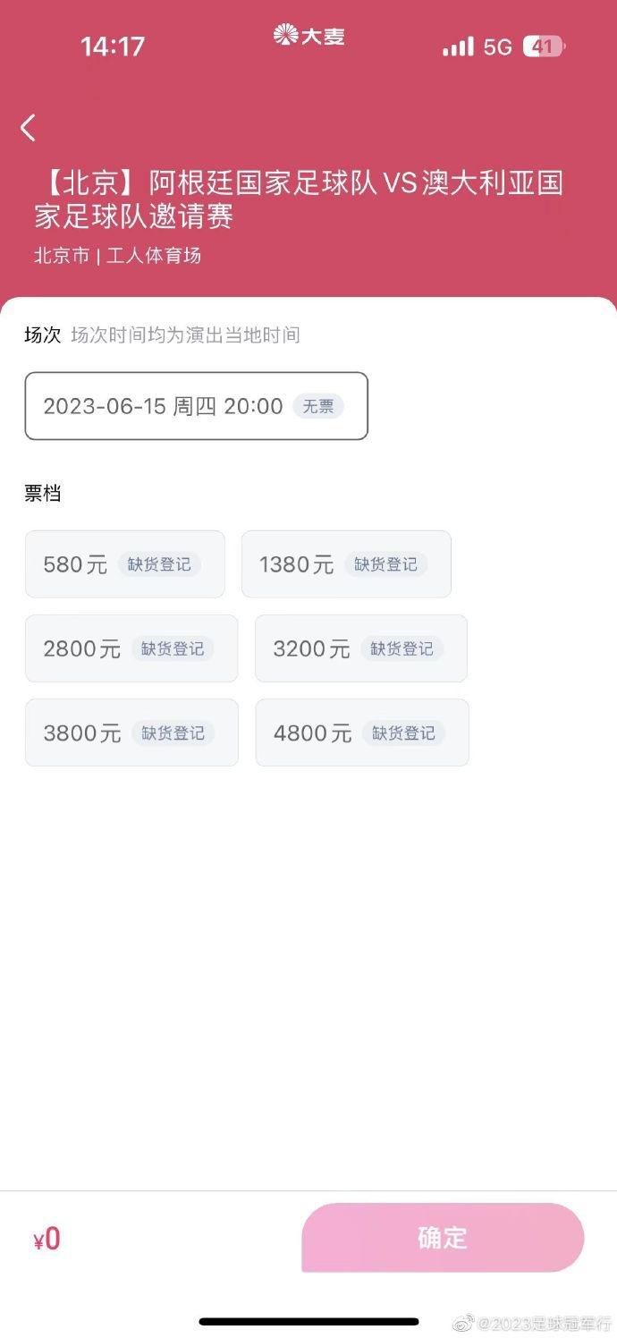 性欧美久久久