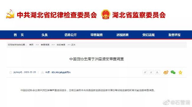 农村少妇bbbb搡bbb