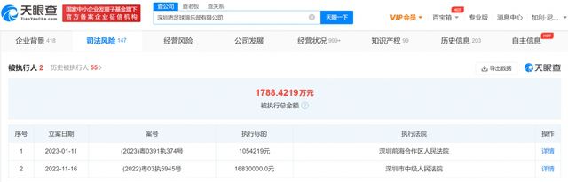 欧美日韩国产综合在线