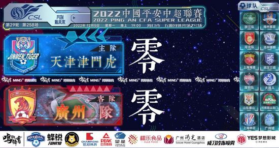 永久免费草莓视频在线入口