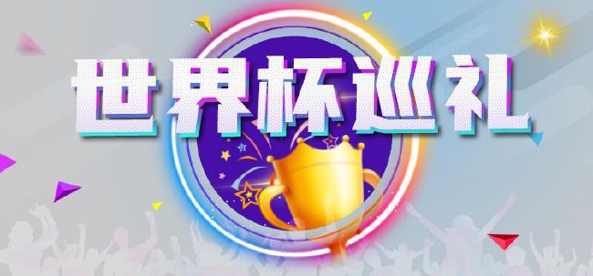 国产精品成人品