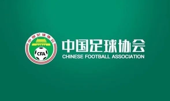 小男孩醒来发现被戴困龙锁