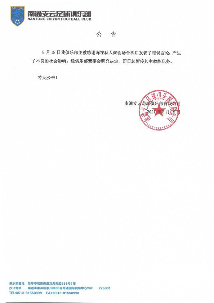 兔子先生一区二区