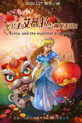 大菠萝福利站