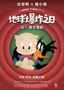 亚洲情综合五月天