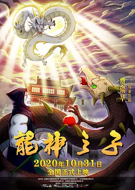 老王66网