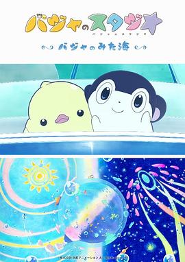 亚洲精品成人一区