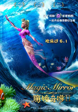 国产亚洲精品欧美