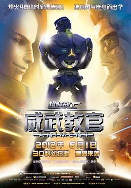 多多软件站下载安全吗