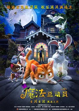 色电影在线