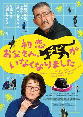 男女爱爱福利视频