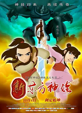 爱死美女网
