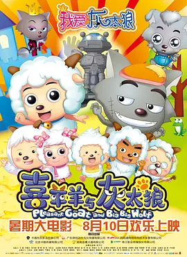 大地资源三在线观看免费高清电视剧