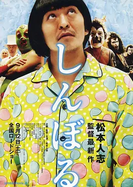 亚洲又大又黄