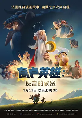 丰满寡妇一级毛片