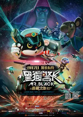 亚洲日韩欧美综合