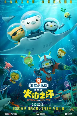 久久国产精品二国产精品