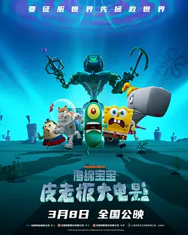 伊人久在线