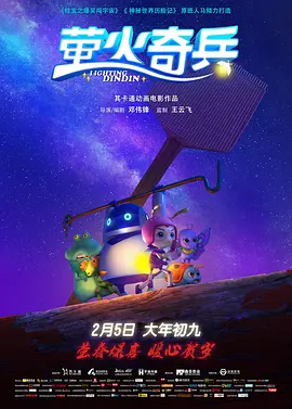 欧美日韩综合在线视频免费看