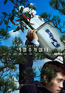 久艹在线