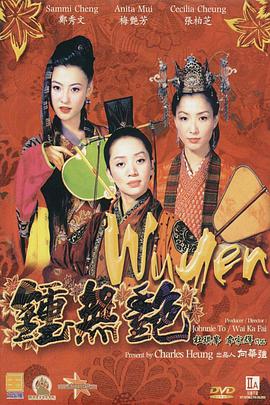 年轻漂亮小老师高潮
