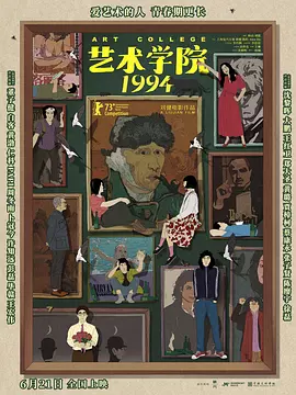 毛片美女