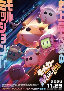 国产在线播放一区