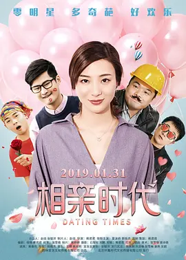 激情五月六月婷婷