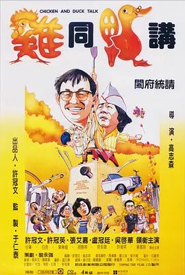 一道本在线
