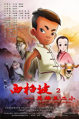 国产资源中文字幕
