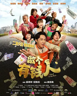 美女被男人爆操