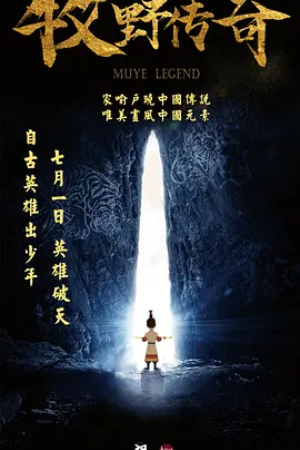 成年男女免费视频网站