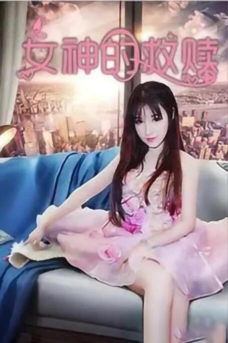 综合一区