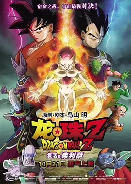 二次元涩涩