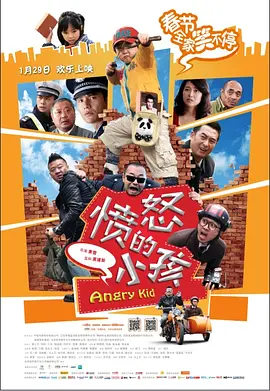 污的网站