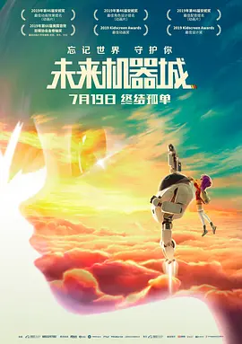 久久久久免费观看