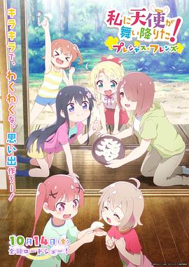豆芽姐姐剧情演绎免费观看