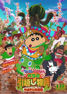 色婷婷国产精品久久包臀