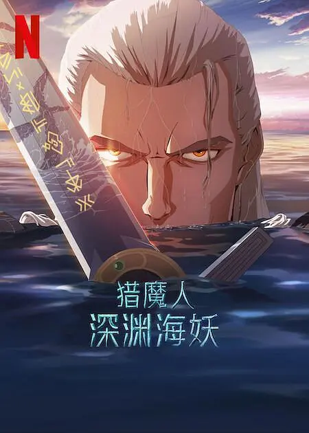 久久四虎