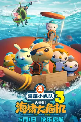 成年人在线视频网站