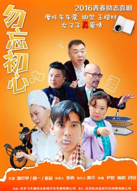 在线观看亚洲人成网站