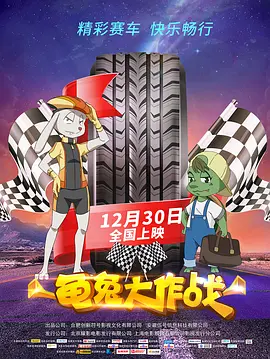 在野外被男人躁了一夜电影