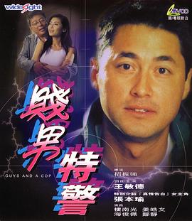 欧美bb视频